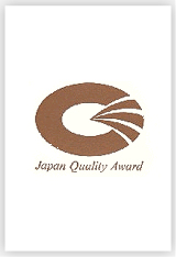 Japan Quality Award 이미지